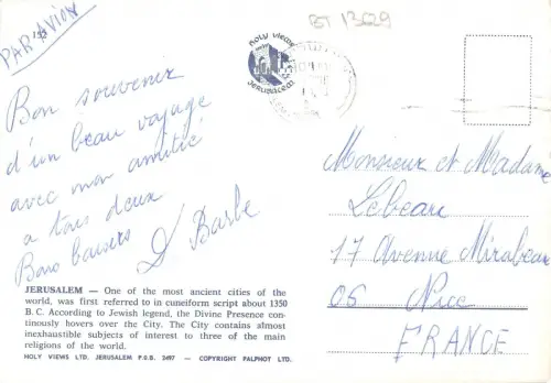 BT13629 Jerusalem Israel