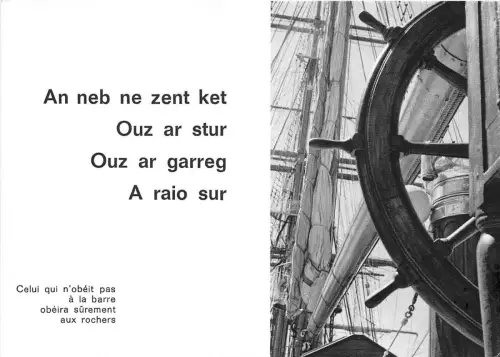 BR28619 An Neb ne zent ket ouz ar stur ouz ar garreg a raio sur Bretagne Frankreich