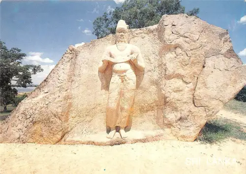 BT12105 Sri Lanka Portraität eines Königs Polinnaruwa Sri Lanka