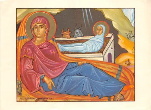 BR25255 Heilige Religionen Frankreich