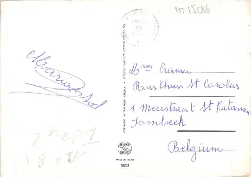 BT15086 Nazareth Israel