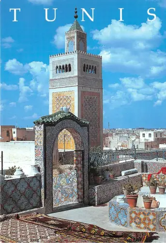 BR25475 Le minaret de la moschee Zitouna Tunisie 2 Scans tunesia