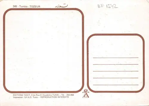 BF1542 Tozeur Tunesien