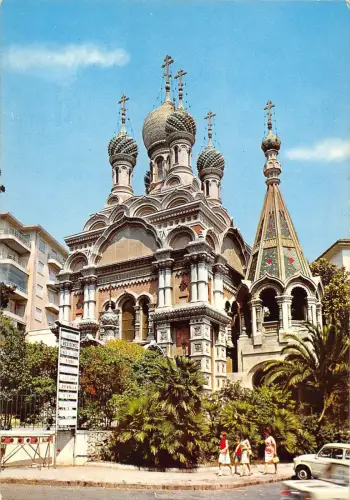 BR85304 sanremo la chiesa russa italy