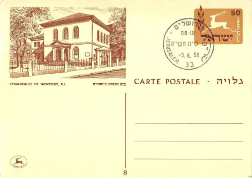 B95694 de newport R I Synagoge israel