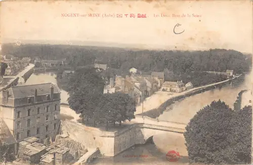 B106763 France Nogent sur Seine Les Dents Bras de la Seine