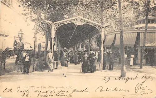 B105183 Frankreich Vichy Une Allee Couverte