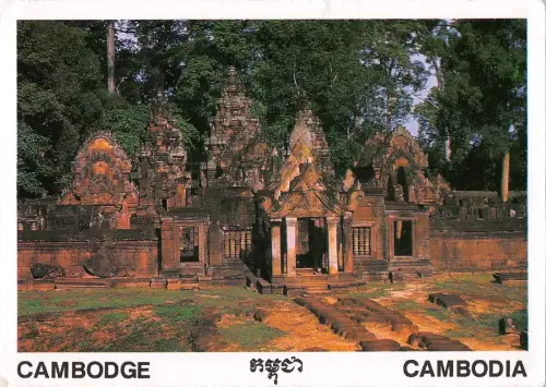 BT14705 Cambodge Cambodia