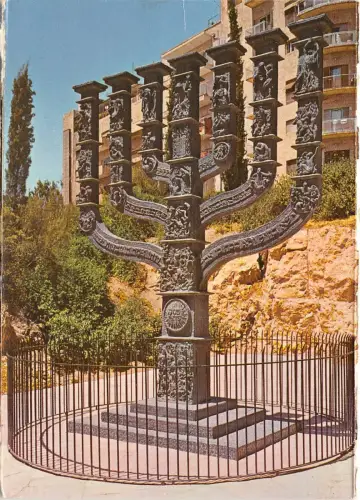 BR43605 La Grande menorah de la Knesset Jerusalem Israel
