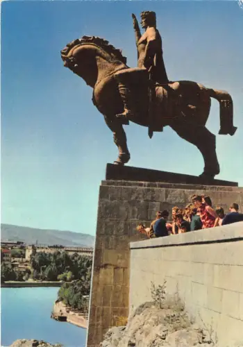 Lot234 georgia tbilisi monument to vakhtangi gorgasali