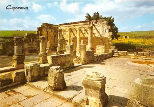 BG33842 Kapharnaum Ruine der antiken Synagoge Israel