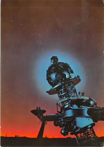 Lot230 astronomique department germany museum münchen münchen