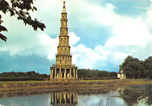BF502 amboise indre et loire pagode de chanteloup france