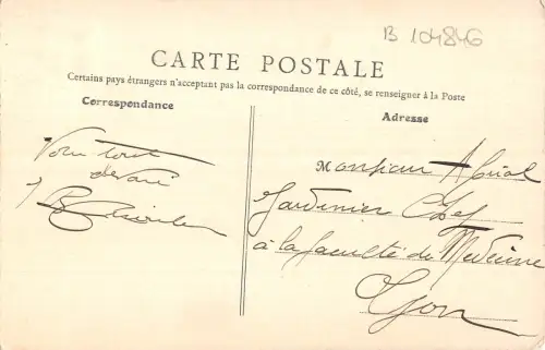 B104846 France Environs de Meximieux Perouges Porte Ancienne