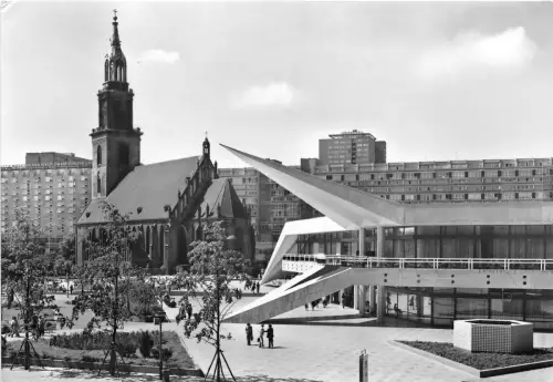 BG15659 berlin ausstellungszentrum am fernsehturm germany CPSM 14,5x9cm