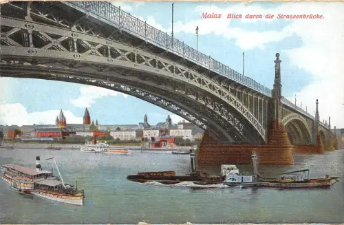 BR42011 Blick durch die strassenbrücke Mainz germany