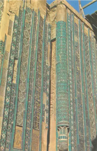 B107365 Usbekistan Samarkand The Shakhi Zindeh Ensemble Echtfoto UK