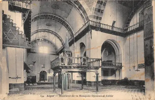 BR46265 alger interieur de la mosquee djemaa e kebir Algerien