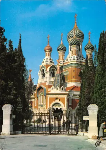 BR57277 schöne La cathedrale russe Frankreich