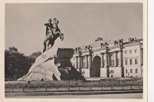 B79928 leningrad russia front/back image