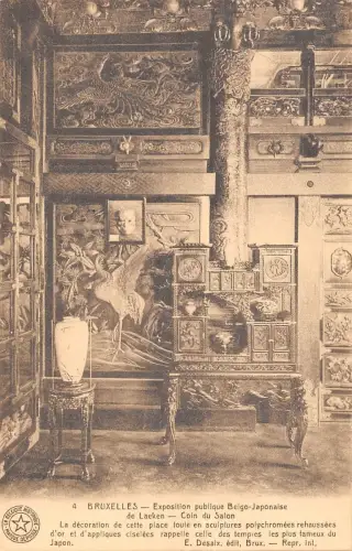 BR55940 Exposition publique Belgio Japonaise de Laeken coun du salin Bruxelles