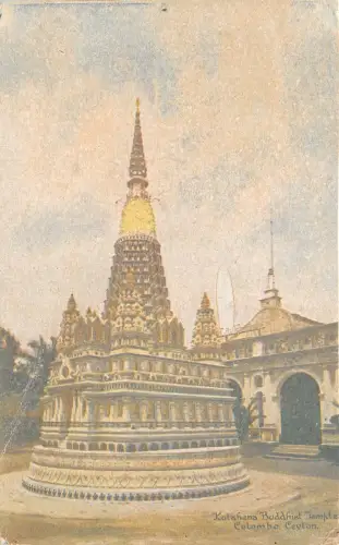 BR5049 Ceylon Sri Lanka Ceylon