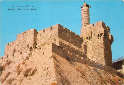 Lot137 Jerusalem die Zitadelle Israel