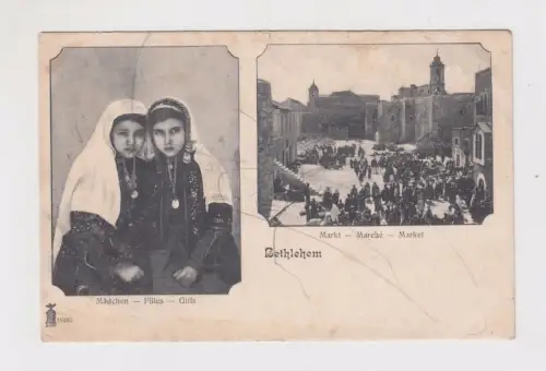 bethlehem israel girls market 