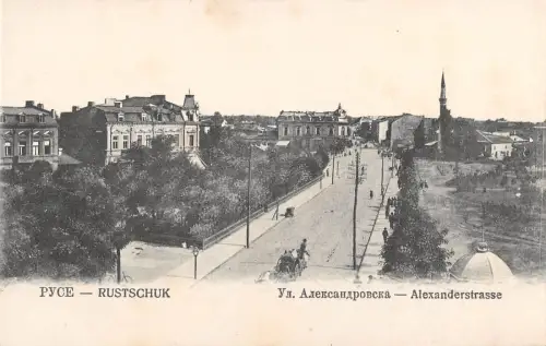 BR73833 rustschuk rouse ruse bulgaria alexanderstrasse