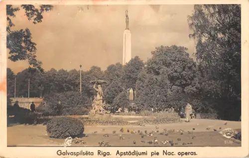 us270 galvaspilseta riga letonia latvia