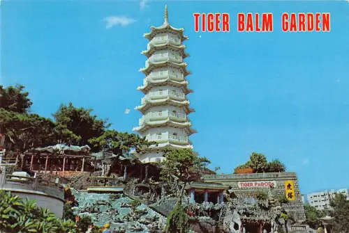 BR99393 Garten zeigende Pagode Calung Tiger Pagode Porzellan Tigerbalsam