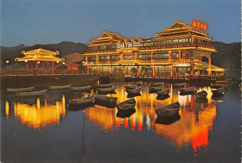 BR100584 Shatin Floating Restaurant New Territories by Night China Hong Kong