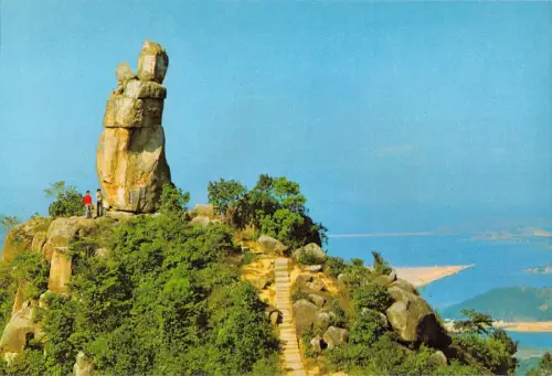 BR100581 der in der lokalen Folklore erwähnte Amah-Felsen China Hongkong