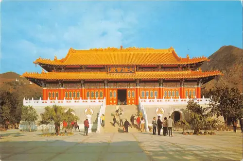 BR99378 the empress hotel hong kong lantao island buddist temple china