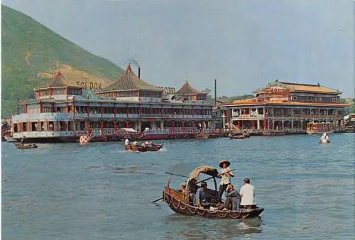 BR100602 Aberdeen Floating Restaurant China Hong Kong