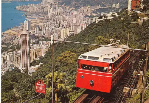 BR100609 Peak Tramway China Hongkong