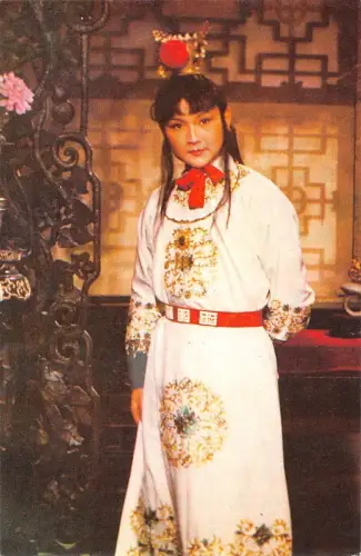 BR102775 Jia Bao Yu Geisha Typen Folklore Kostüme Porzellan