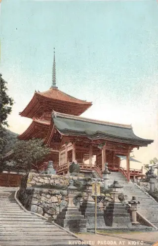 BR100401 Kiyomizu Pagode bei Kyoto Japan