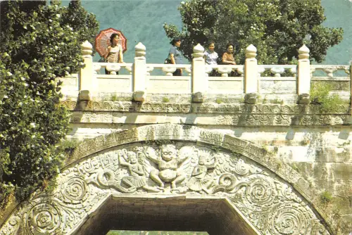 BR102859 Die Wolke Terrasse Porzellan