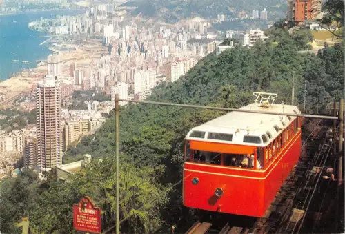 BR102833 Hongkong Peak Tram Tramway China Railway