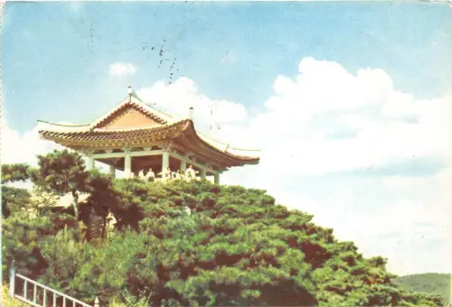 US27 Postkarte Korea Chongjin Mangyung Bong 1972 Tempel geschickt nach Beius Rumänien