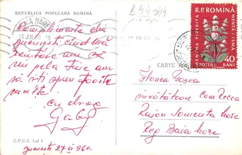 B44044 Straßenbahnen Bukarest Rumänien