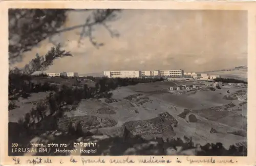 lot389 Israel Jerusalem Hadassah Hospital