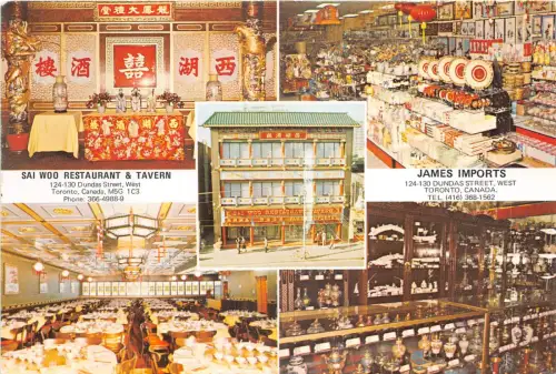 lot396 sai woo toronto china restaurant canada