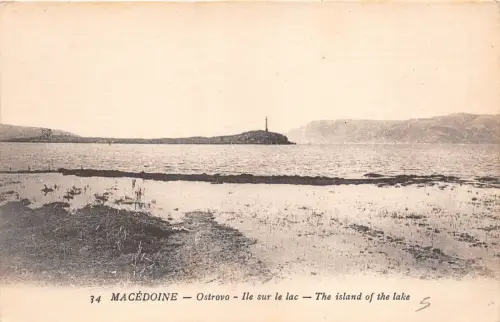 lot404 mazedonien ostrovo die insel des sees