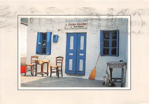 BG12174 Typen Folklore Kaoneneion Griechenland