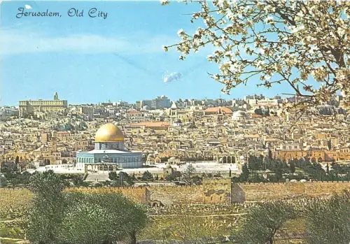 B73095 Jerusalem ville sainte Israel