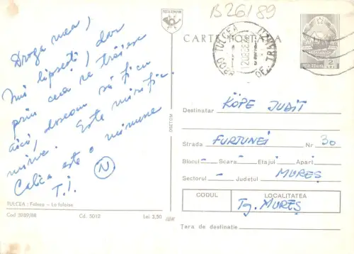 B26189 Schiffsbateaux Rumänien Tulcea