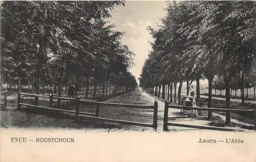 Lot 59 Russe ruse bulgaria roustchouk pyce