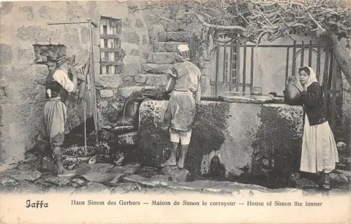 Lot 89 Haus Simon der Gerber Jaffa Israel Typen Folklore Kostüm